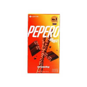 Pepero Crunchy
